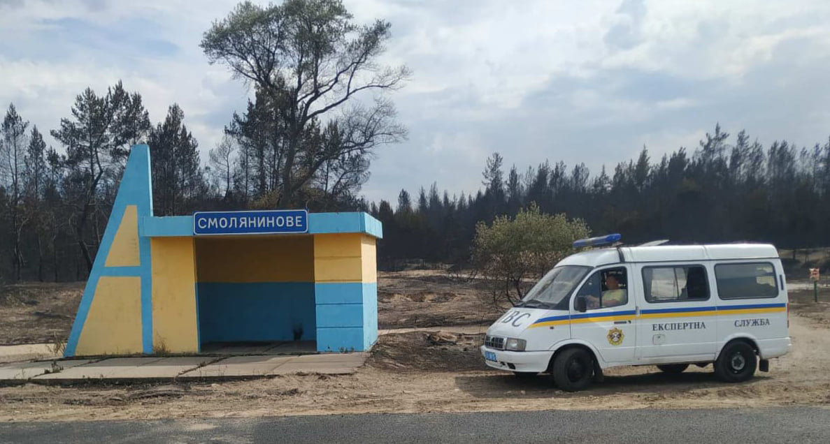 Участь експертів у встановленні обставин лісових пожеж на Луганщині