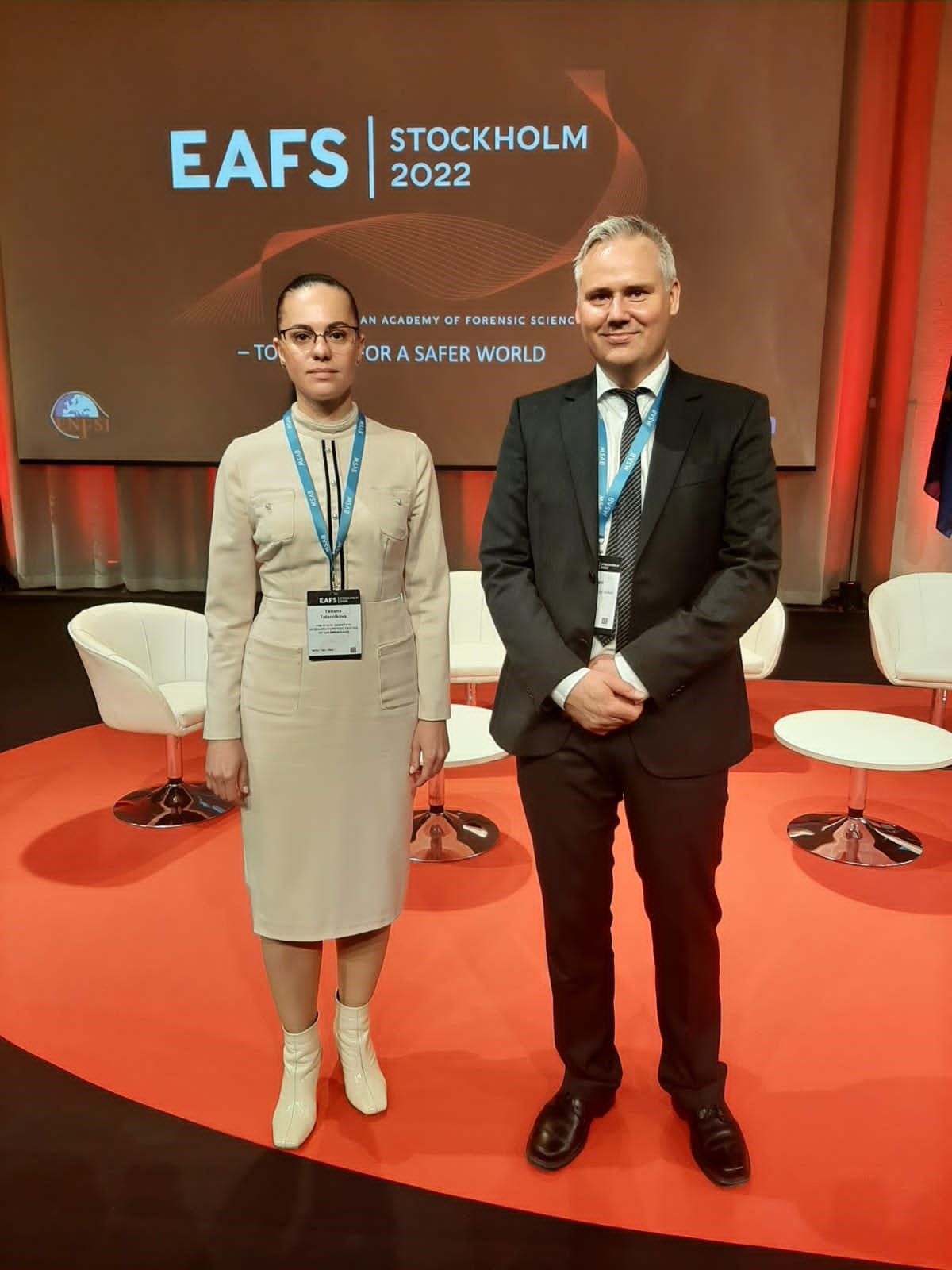 Конференція Європейської академії криміналістичних наук (EAFS) 2022 – «Разом за безпечний світ»