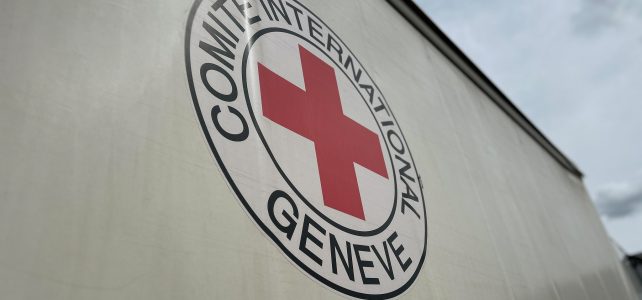 Міжнародний комітет Червоного Хреста надав гуманітарну допомогу для установ Експертної служби МВС