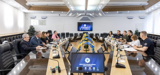МВС України підписало Меморандум про співробітництво з Міжнародною комісією з питань зниклих безвісти