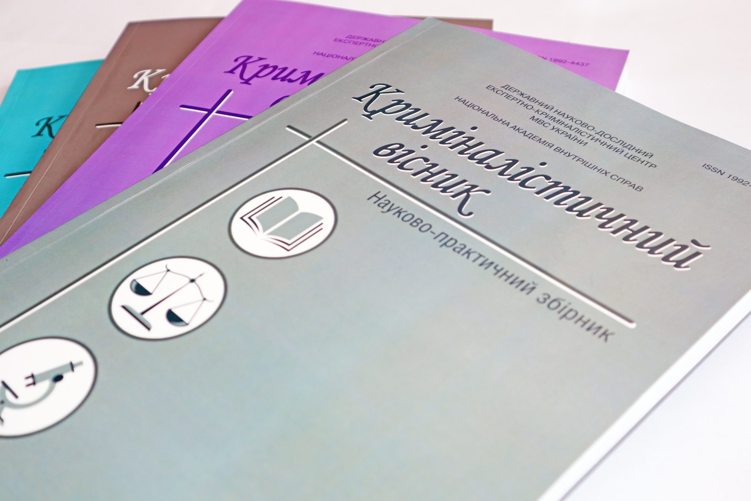 Ювелірні вироби всесвітньовідомих брендів як об’єкти товарознавчої експертизи