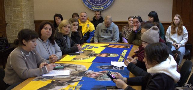 Зустріч з родинами полонених та зниклих безвісти бійців 3-ої окремої штурмової бригади ЗСУ