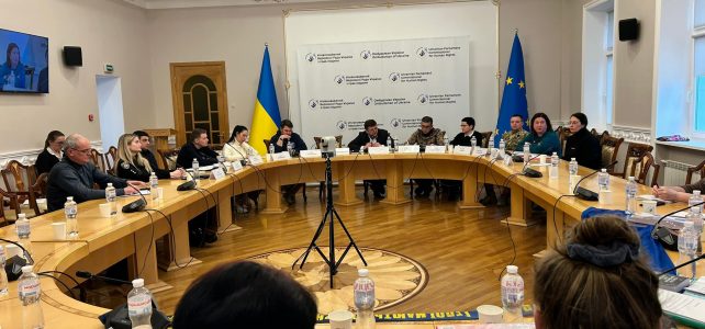 Зустріч із родинами військовополонених та зниклих безвісти: відповіді на найважливіші питання