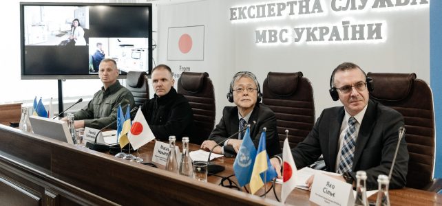 ПРООН та Уряд Японії передали Експертній службі МВС спеціалізоване обладнання для аналізу ДНК та хімічного аналізу