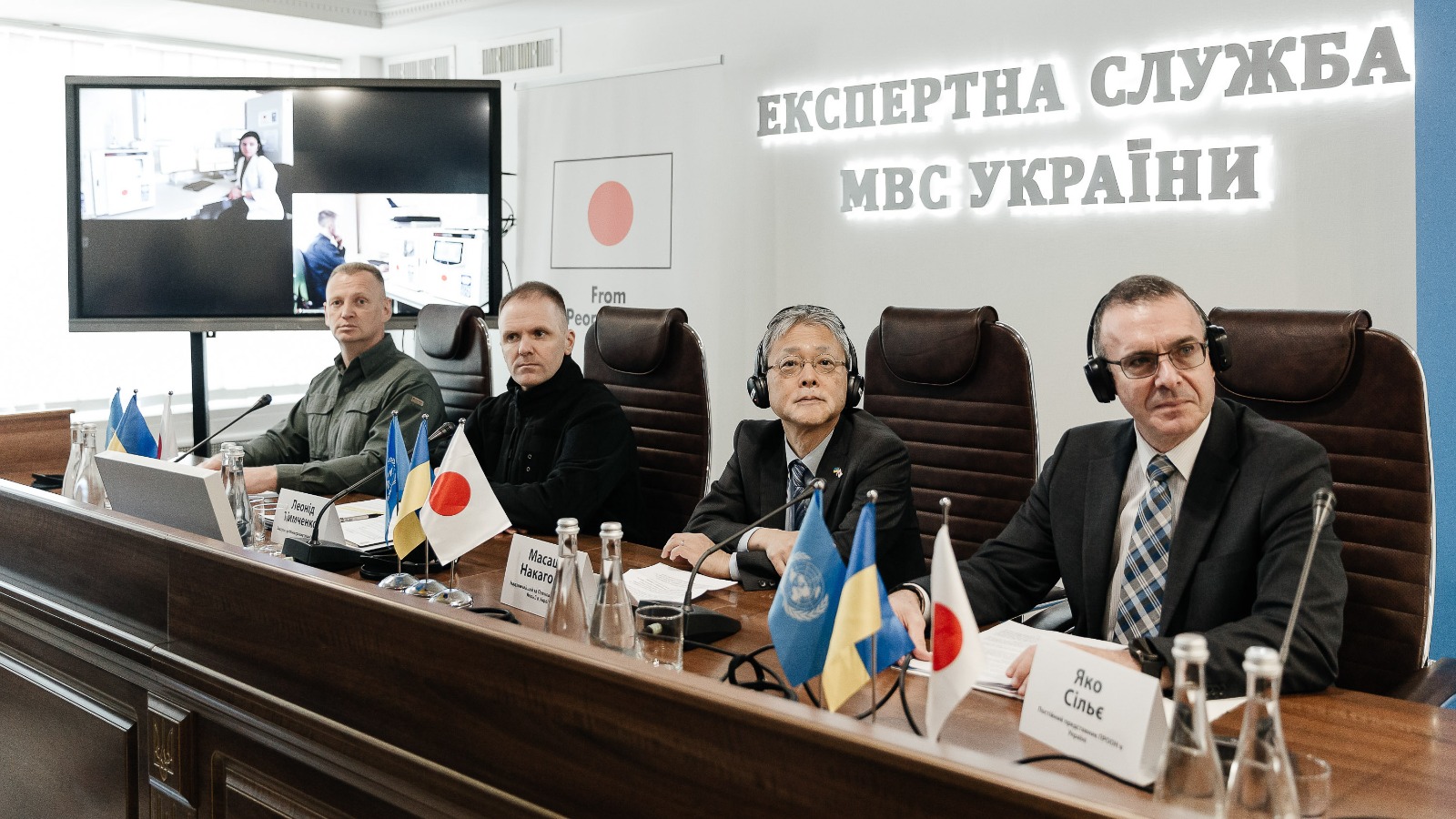 ПРООН та Уряд Японії передали Експертній службі МВС спеціалізоване обладнання для аналізу ДНК та хімічного аналізу