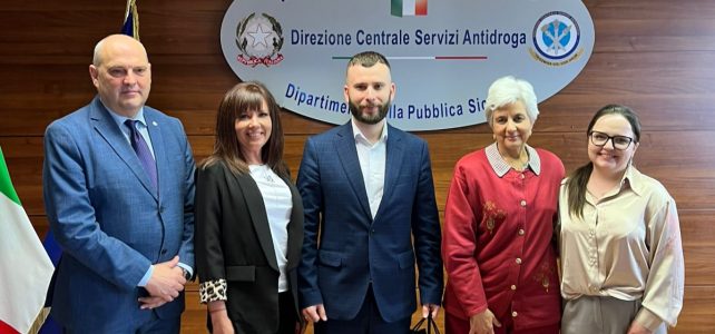 Працівники лабораторії досліджень матеріалів, речовин і виробів ДНДЕКЦ МВС взяли участь у навчальному візиті в межах інструменту TAIEX