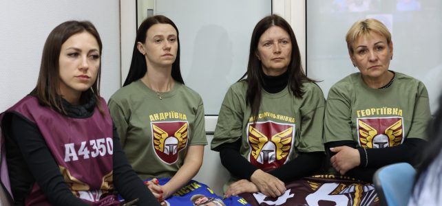 У Координаційному штабі відбулася зустріч з об’єднанням родин бійців 46-ої окремої аеромобільної Подільської бригади, що входить до складу Десантно-штурмових військ Збройних сил України