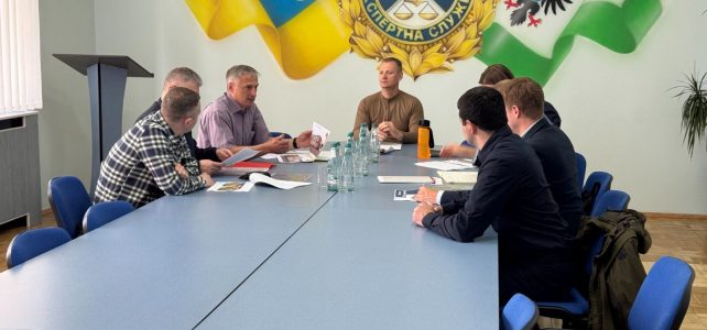 Робоча зустріч за участю директора ДНДЕКЦ МВС Сергія Кримчука