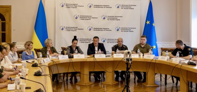 Повернення полонених — наш пріоритет: зустріч із родинами військових 157 ОМБр