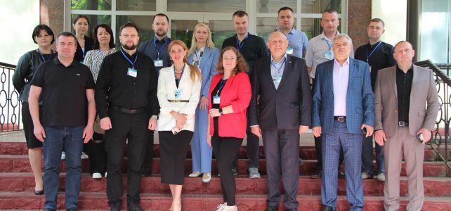 Науково – практичний семінар «Актуальні проблеми досліджень у сфері інтелектуальної власності та шляхи їх вирішення»