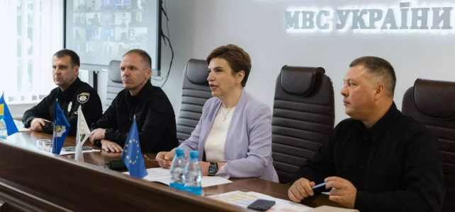 У Державному науково-дослідному експертно-криміналістичному центрі МВС представили нового керівника