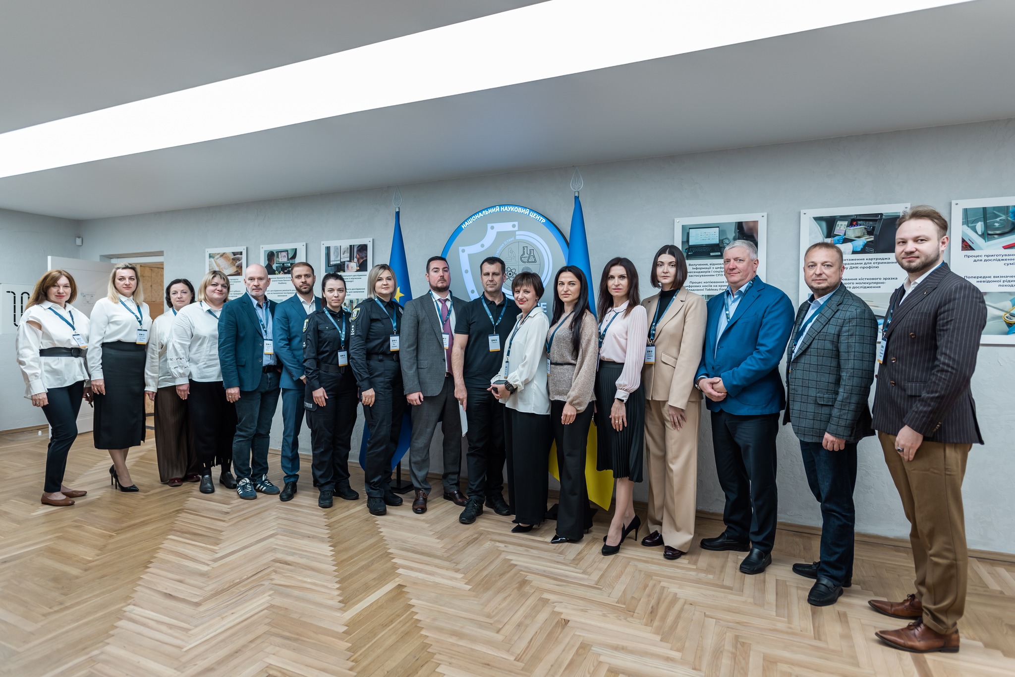 Міжнародна науково-практична конференція «Правосуддя, дружнє до дитини, постраждалої від насильства: актуальні питання судової психологічної експертизи»