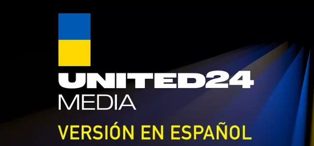Запрацювала іспаномовна версія вебсайту UNITED24 Media