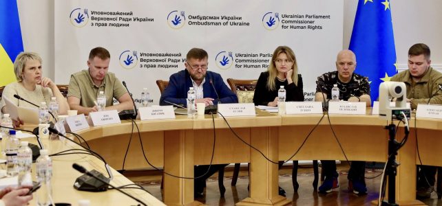 Повернення кожного — наша мета: зустріч із родинами українських військовополонених