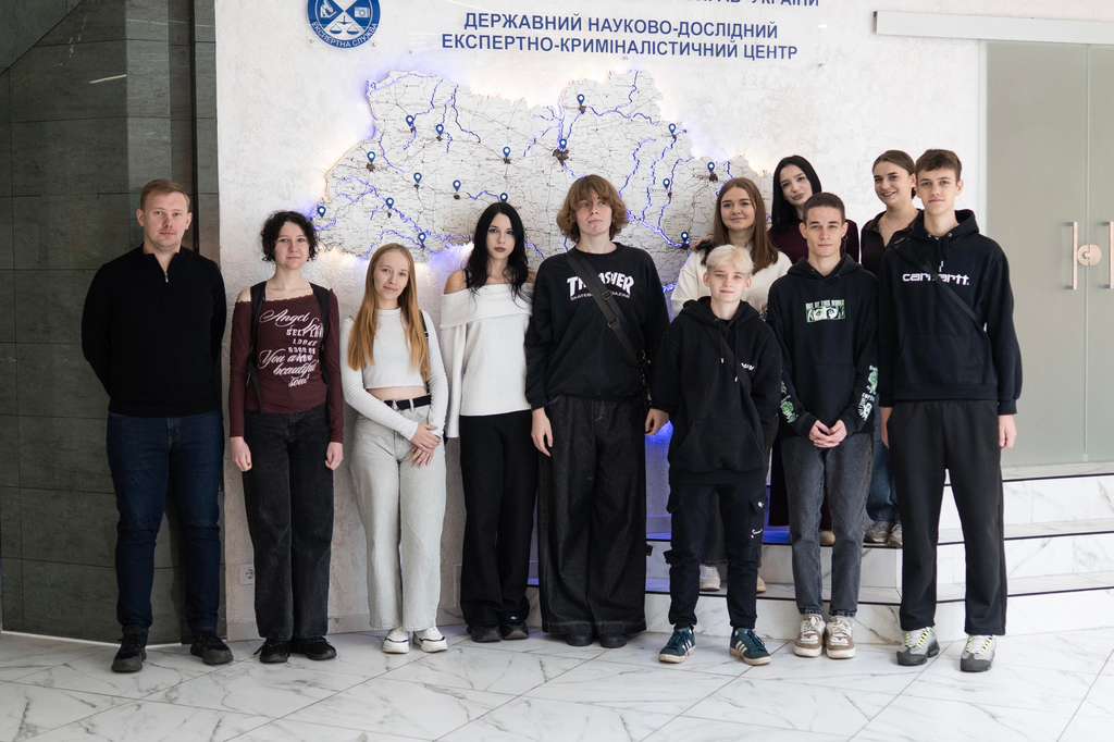 Ознайомча екскурсія студентів до ДНДЕКЦ МВС