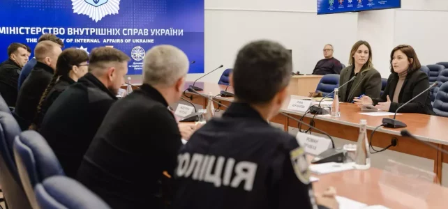 У МВС відбулася зустріч із представниками Romulus T. Weatherman Foundation в Украї