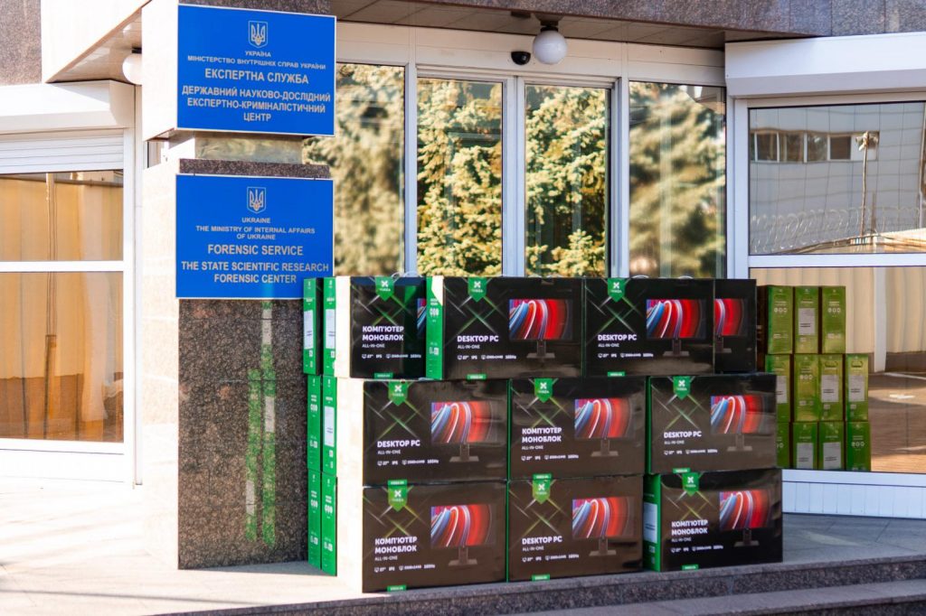 alt="міжнародна допомога від Уряду Сполученого Королівства Великої Британії та Північної Ірландії"