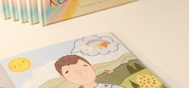 День святого Миколая – час, коли кожен згадує про дива