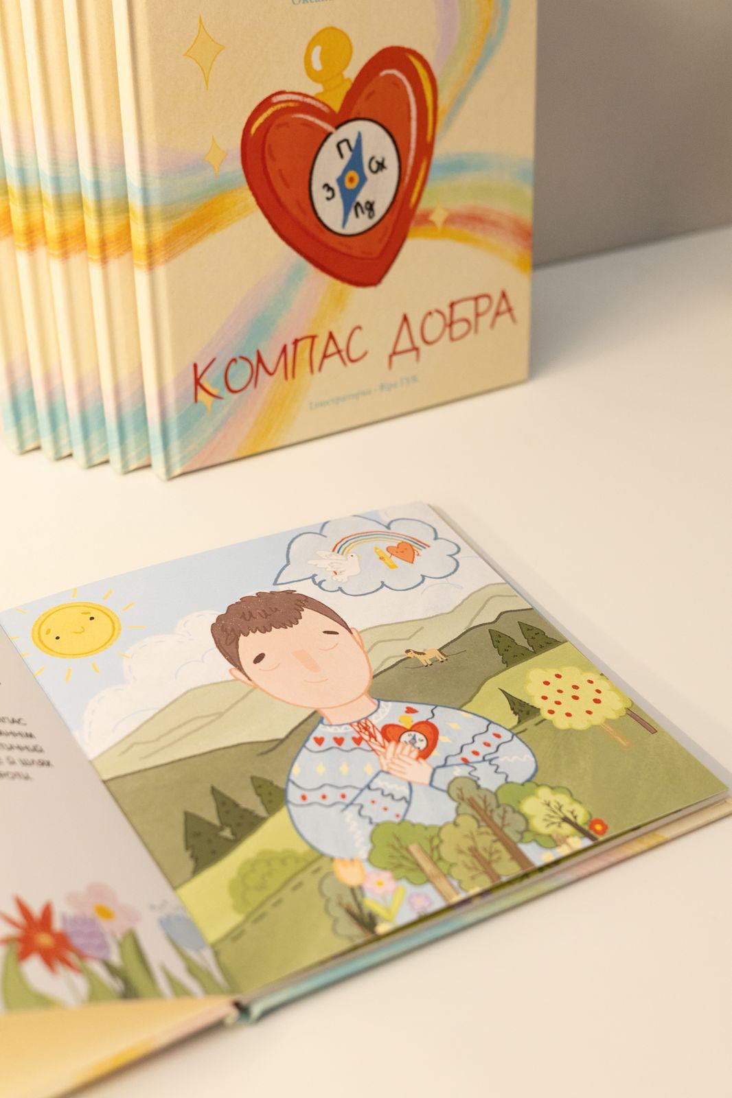 День святого Миколая – час, коли кожен згадує про дива