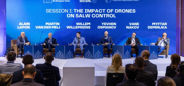 XXII регіональна зустріч Мережі експертів з вогнепальної зброї Південно-Східної Європи (SEEFEN)