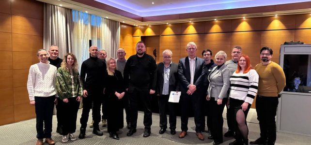 Представниця лабораторії геномної інформації людини ДНДЕКЦ МВС взяла участь у дводенному семінарі “Збір та управління даними щодо осіб, зниклих безвісти за особливих обставин”