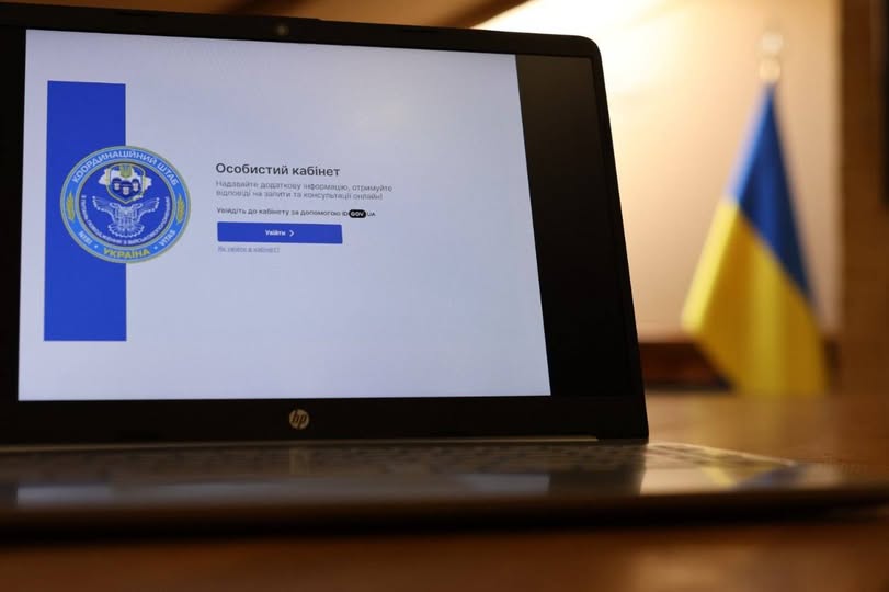 Онлайн-зустріч з родинами бійців 25-ої окремої повітрянодесантної Січеславської бригади