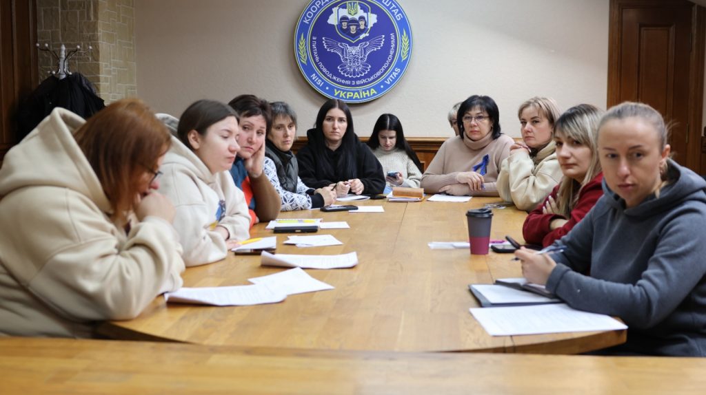 alt="зустріч із родинами Оборонців"