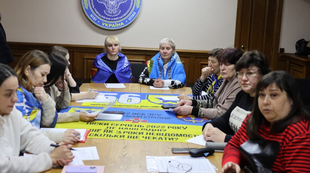 alt="У Координаційному штабі відбулася онлайн-зустріч з родинами бійців 25-ої окремої повітрянодесантної Січеславської бригади, що входить до складу Десантно-штурмових військ Збройних сил України"