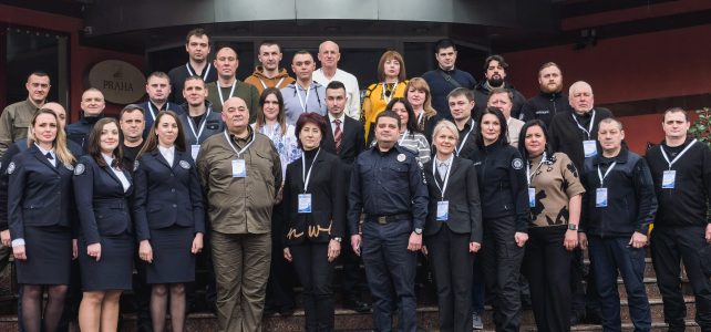 Науково-практичний семінар «Актуальні питання судово-експертної діяльності в умовах воєнного стану».