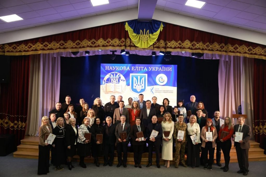 alt="Науковець року – 2025"