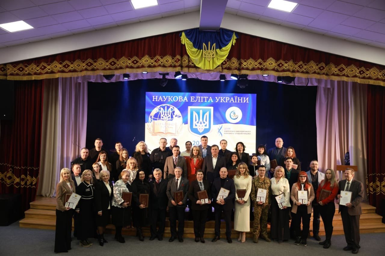 Науковець року – 2025