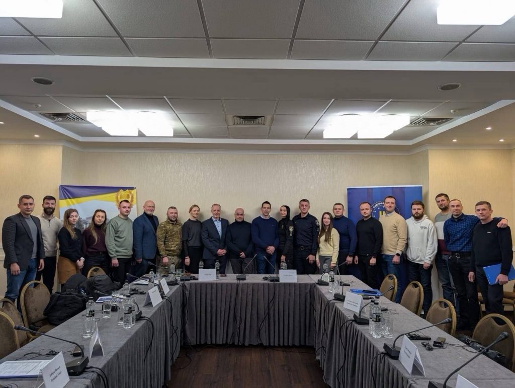 Консультативна місія Європейського Союзу в Україні EUAM Ukraine спільно з Національною академією внутрішніх справ провела одноденний захід, присвячений розробленню навчального курсу з розслідування нападів із застосуванням безпілотних літальних апаратів (БПЛА).