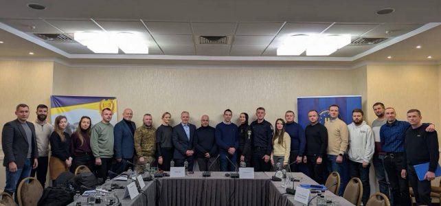 Семінар з розслідування нападів із застосуванням безпілотних літальних апаратів (БПЛА).