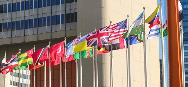 Представники ДНДЕКЦ МВС взяли участь у робочій зустрічі з представниками Управління ООН з наркотиків і злочинності (UNODC).